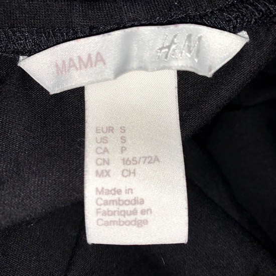 H&M MAMA Black Maternity Pencil Skirt Sz S